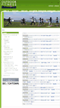 Mobile Screenshot of outdoorfitness.or.jp